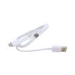 samsung ep dg925uwe micro usb cable 12m white bulk photo samsung ep dg925uwe micro usb cable 12m white bulk photo