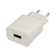 huawei fast charger hw 050200e01 2000mah white bulk photo huawei fast charger hw 050200e01 2000mah white bulk photo