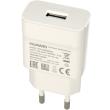 huawei usb fast charger hw 059200ehq bulk micro usb b93 cable white bulk photo huawei usb fast charger hw 059200ehq bulk micro usb b93 cable white bulk photo