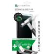 4smarts second glass plus limited cover for samsung galaxy a5 2016 a510 photo 4smarts second glass plus limited cover for samsung galaxy a5 2016 a510 photo