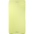 sony flip case smart style cover scr52 for xperia x lime gold photo sony flip case smart style cover scr52 for xperia x lime gold photo