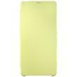 sony flip case smart style cover scr54 for xperia xa lime gold photo sony flip case smart style cover scr54 for xperia xa lime gold photo