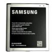 samsung li ion battery eb bg530 2600mah for galaxy j3 2016 j320 grand prime g530 photo samsung li ion battery eb bg530 2600mah for galaxy j3 2016 j320 grand prime g530 photo