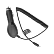 blue star car charger for nokia 6101 5530 n70 6280 e51 c5 photo blue star car charger for nokia 6101 5530 n70 6280 e51 c5 photo