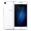 kinito meizu u10 32gb 3gb dual sim lte silver white photo kinito meizu u10 32gb 3gb dual sim lte silver white photo