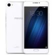 kinito meizu u20 16gb 2gb dual sim lte silver white photo kinito meizu u20 16gb 2gb dual sim lte silver white photo