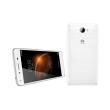 kinito huawei y5 ii 4g 8gb dual sim white gr photo kinito huawei y5 ii 4g 8gb dual sim white gr photo