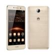 kinito huawei y5 ii 4g 8gb dual sim gold gr photo kinito huawei y5 ii 4g 8gb dual sim gold gr photo