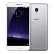 kinito meizu mx6 32gb 3gb silver eng photo kinito meizu mx6 32gb 3gb silver eng photo