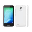 kinito tp link neffos y5l 3g dual sim 8gb pearl white photo kinito tp link neffos y5l 3g dual sim 8gb pearl white photo