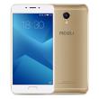 kinito meizu m5 note dual lte 16gb 3gb ram gold photo kinito meizu m5 note dual lte 16gb 3gb ram gold photo