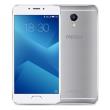 kinito meizu m5 note dual lte 16gb 3gb ram white silver photo kinito meizu m5 note dual lte 16gb 3gb ram white silver photo