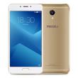 kinito meizu m5 note 3gb 32gb lte gold eng photo kinito meizu m5 note 3gb 32gb lte gold eng photo