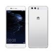 kinito huawei p10 64gb 4gb dual sim silver gr photo kinito huawei p10 64gb 4gb dual sim silver gr photo