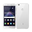 kinito huawei p8 lite 2017 16gb 3gb ram dual sim white photo kinito huawei p8 lite 2017 16gb 3gb ram dual sim white photo