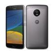 kinito motorola moto g5 16gb dual sim grey android 7 gr photo kinito motorola moto g5 16gb dual sim grey android 7 gr photo