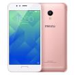 kinito meizu m5s dual sim lte 16gb 3gb rose gold photo kinito meizu m5s dual sim lte 16gb 3gb rose gold photo