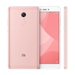 kinito xiaomi redmi note 4x 64gb 4gb dual sim lte pink photo kinito xiaomi redmi note 4x 64gb 4gb dual sim lte pink photo
