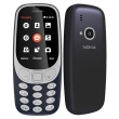 kinito nokia 3310 2017 dark blue gr photo kinito nokia 3310 2017 dark blue gr photo