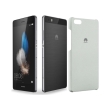 kinito huawei p8 lite dual black huawei faceplate for p8 lite grey photo kinito huawei p8 lite dual black huawei faceplate for p8 lite grey photo