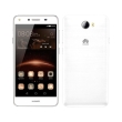 kinito huawei y5 ii 4g 8gb white gr photo kinito huawei y5 ii 4g 8gb white gr photo