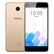 kinito meizu m5c dual sim gold photo kinito meizu m5c dual sim gold photo