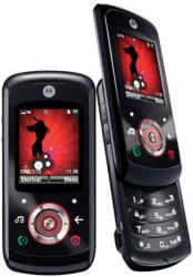 Motorola EM325 slide music phone, 1.3MP, MP3, radio, κάρτα μνήμης, καινούριο, σφραγισμένο, εγγύηση! Motorola EM325 slide music phone, 1.3MP, MP3, radio, κάρτα μνήμης, καινούριο, σφραγισμένο, εγγύηση!