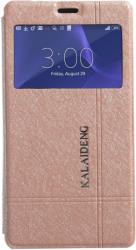 KALAIDENG KALAIDENG CASE ICELAND II SONY XPERIA Z3 COMPACT / MINI D5803 GOLD