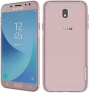 NILLKIN NILLKIN NATURE TPU BACK COVER CASE FOR SAMSUNG GALAXY J5 2017 TRANSPARENT GREY