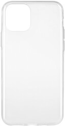 OEM BACK COVER CASE ULTRA SLIM 0,5MM FOR IPHONE 11 PRO MAX ( 6,5 )