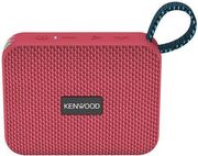 KENWOOD AS-60BT-V BLUETOOTH ΗΧΕΙΟ ΚΟΚΚΙΝΟ