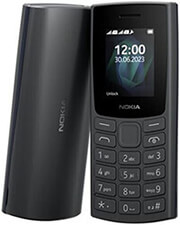 NOKIA ΚΙΝΗΤΟ ΚΙΝΗΤΟ NOKIA 105 2023 DUAL SIM CHARCOAL GR