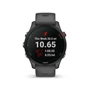 GARMIN GARMIN FORERUNNER 255 46MM SLATE GRAY