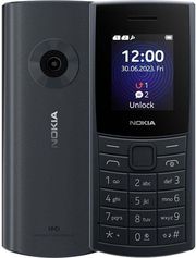 ΚΙΝΗΤΟ NOKIA 110 4G 2024 DUAL SIM BLUE GR