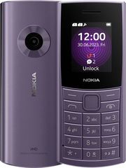 ΚΙΝΗΤΟ NOKIA 110 4G 2024 DUAL SIM PURPLE GR
