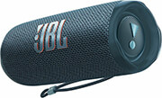 JBL FLIP 6 PORTABLE BLUETOOTH SPEAKER 20W WATER-PROOF DARK BLUE