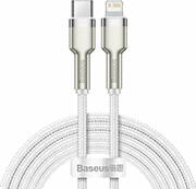 BASEUS BASEUS CAFULE CABLE TYPE-C TO LIGHTNING 20W 2M WHITE