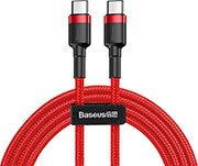 BASEUS BASEUS CAFULE SERIES CABLE TYPE-C FLASH CHARGING PD 2.0 QC 3.0 60W 3A 1M RED