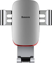 BASEUS BASEUS METAL AGE GRAVITY CAR MOUNT CD VERSION SILVER