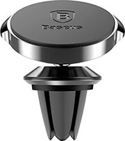 BASEUS BASEUS SMALL EARS MAGNETIC CAR HOLDER FOR VENTILATION GRID BLACK