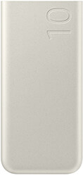 SAMSUNG SAMSUNG EBP3400XU POWERBANK 10000MAH 25W POWER DELIVERY PD + QUICK CHARGE 3.0 2X TYPE-C BEIGE