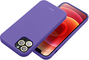 ROAR COLORFUL JELLY CASE FOR SAMSUNG GALAXY S23 ULTRA PURPLE