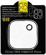 5D FULL GLUE CAMERA TEMPERED GLASS FOR SAMSUNG GALAXY S24 PLUS BLACK