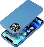 OEM ΘΗΚΗ SILICONE CASE FOR SAMSUNG GALAXY S24 ULTRA BLUE