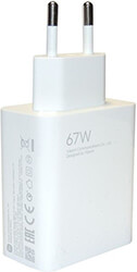 XIAOMI XIAOMI MI TRAVEL CHARGER 67WATT USB-A WHITE BULK