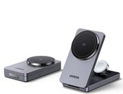 UGREEN WIRELESS CHARGER W707 3IN1. 25W 1.67A GREY