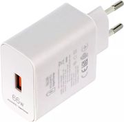 HUAWEI HUAWEI TRAVEL CHARGER HW-110600E02 66W 6A USB-A WHITE BULK