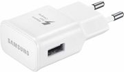 SAMSUNG TRAVEL CHARGER EP-TA200W 2A USB WHITE BULK