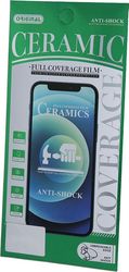 TEMPERED GLASS 9D CERAMIC FOR SAMSUNG GALAXY S21