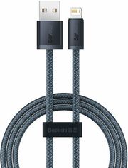 BASEUS DYNAMIC SERIES USB-A TO LIGHTNING CABLE 18W 2.4A 1M GREY